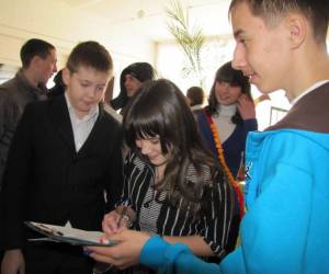 <b>Название: </b>Фотографія 3, <b>Добавил:<b> AlinaNikolaevna<br>Размеры: 1600x1200, 142.8 Кб